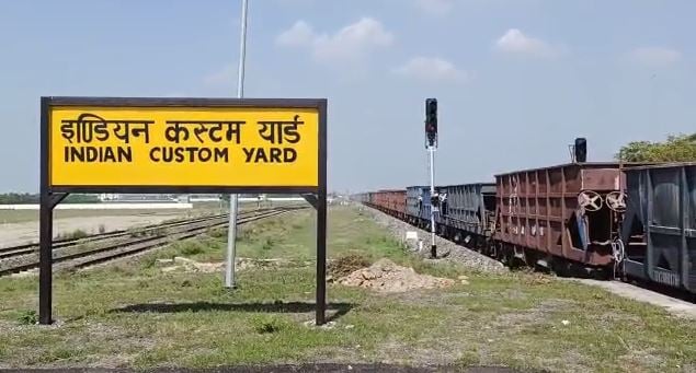 भारत और नेपाल के बीच चलेगी अब कार्गो ट्रेन, दोनों देश के प्रधानमंत्री डिजिटल माध्यम से करेंगे उद्घाटन