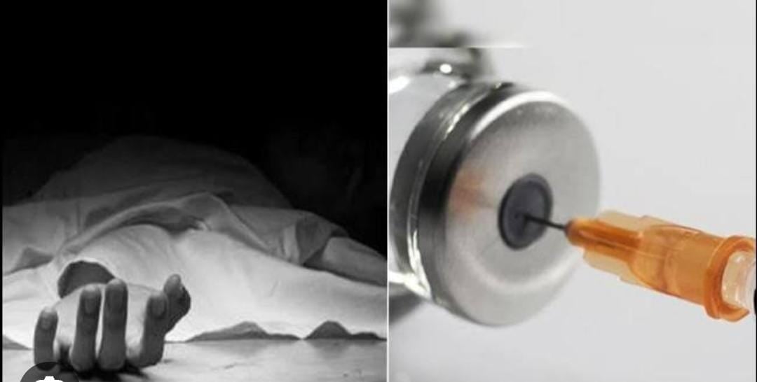 डॉक्टर दंपति ने की आत्महत्या, तरीका और वजह सुन लोग रह गये हैरान