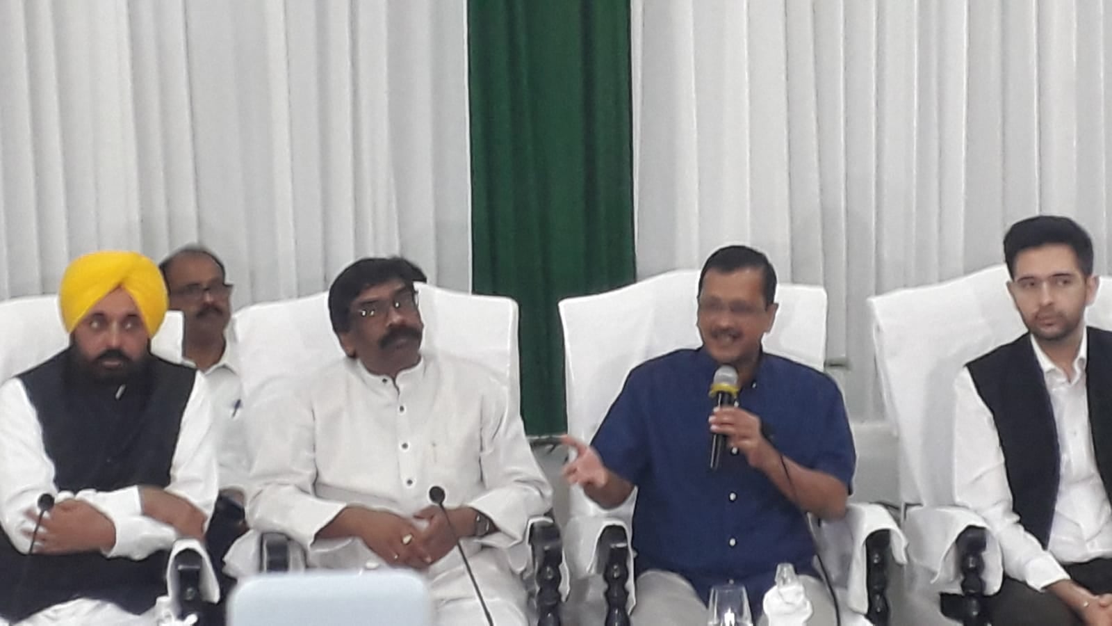 दिल्ली अध्यादेश के बहाने केजरीवाल पहुंचे रांची, मुख्यमंत्री हेमंत से मिलकर विपक्षी एकता को मजबूत करने की कही बात