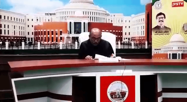 बाल दिवस के अवसर पर  विधान सभा सचिवालय में बाल सभा का किया गया आयोजन