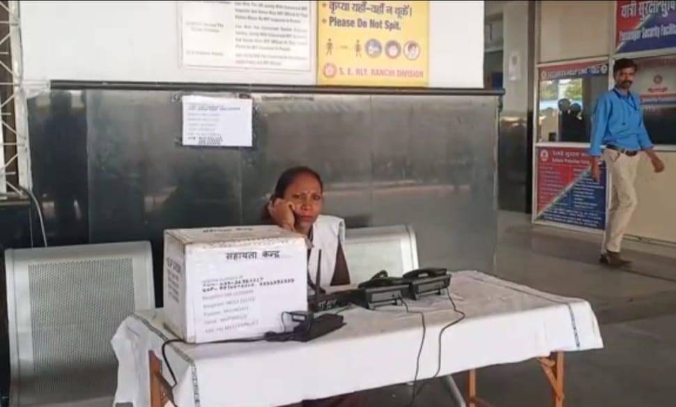 बालासोर रेल हादसा : रांची और हटिया स्टेशन में भी रेलवे ने बनाया हेल्प डेस्क