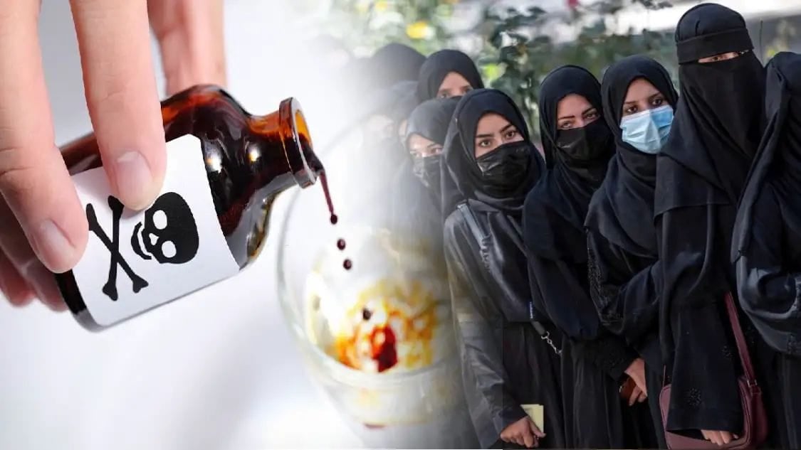 80 लड़कियों को दिया जहर: अफगानिस्तान में तालिबानी शासन का दिखा क्रूर चेहरा