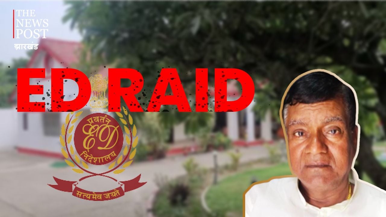 पटना: जदयू एमएलसी राधाचरण सेठ के कई ठिकानों पर ईडी की छापेमारी, बालू से जुड़ा है मामला