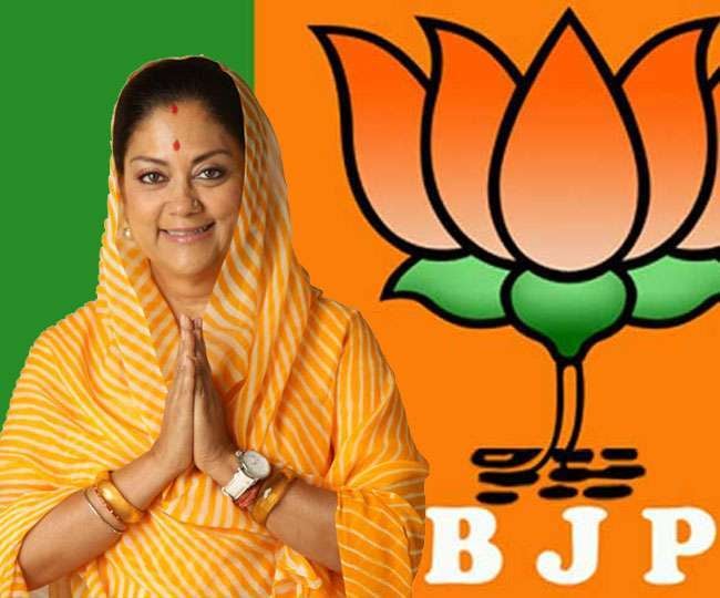 भाजपा के प्रमुख नेताओं का झारखंड दौरा, जानिए कौन-कौन से बड़े चेहरे आ रहे हैं झारखंड