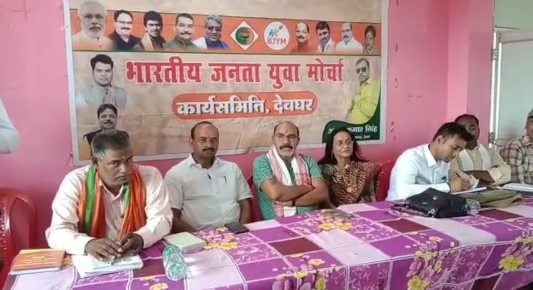 10 जून को बसुंधरा राजे सिंधिया का देवघर दौरा, सभा को संबोधित कर बीजेपी कार्यकर्ताओं में भरेंगी जोश