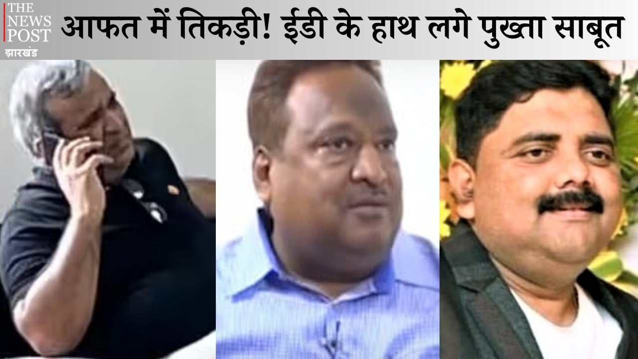 सेना जमीन घोटाला: विष्णु अग्रवाल और अमित अग्रवाल का खेल खत्म!  ईडी के हाथ लगे पुख्ता सबूत? जगत बंधु टी स्टेट कंपनी की आड़ में रचा गया था पूरा षडयंत्र