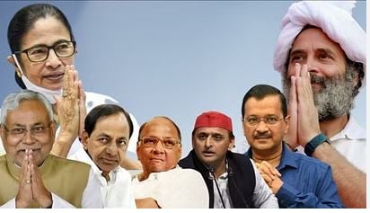 लोकसभा चुनाव और विपक्षी एकता, ये सिर्फ ख्वाब है या हकीकत जमीन पर भी उतरेगी !