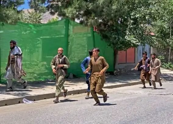 अफगानिस्तान में जनाजा के दौरान हुआ विस्फोट,15 लोगों की मौत, जानिए कैसे हुआ यह विस्फोट