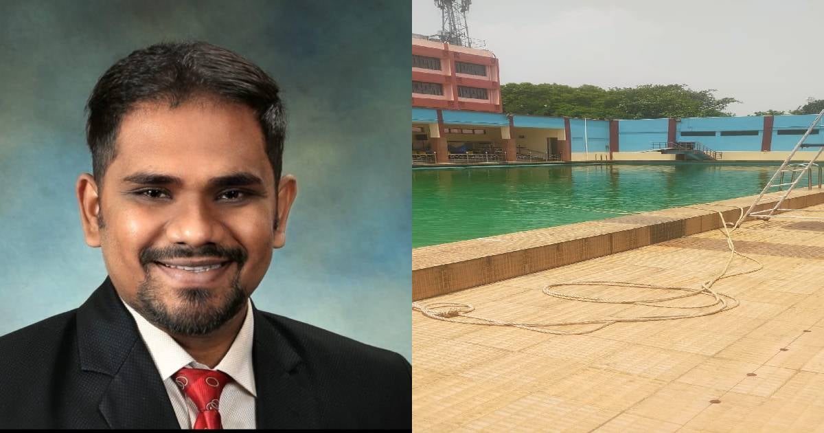 DHANBAD: स्विमिंग पुल ने ले ली आईआईटी आईएसएम के सहायक प्रोफेसर की जान, जानिए डिटेल्स
