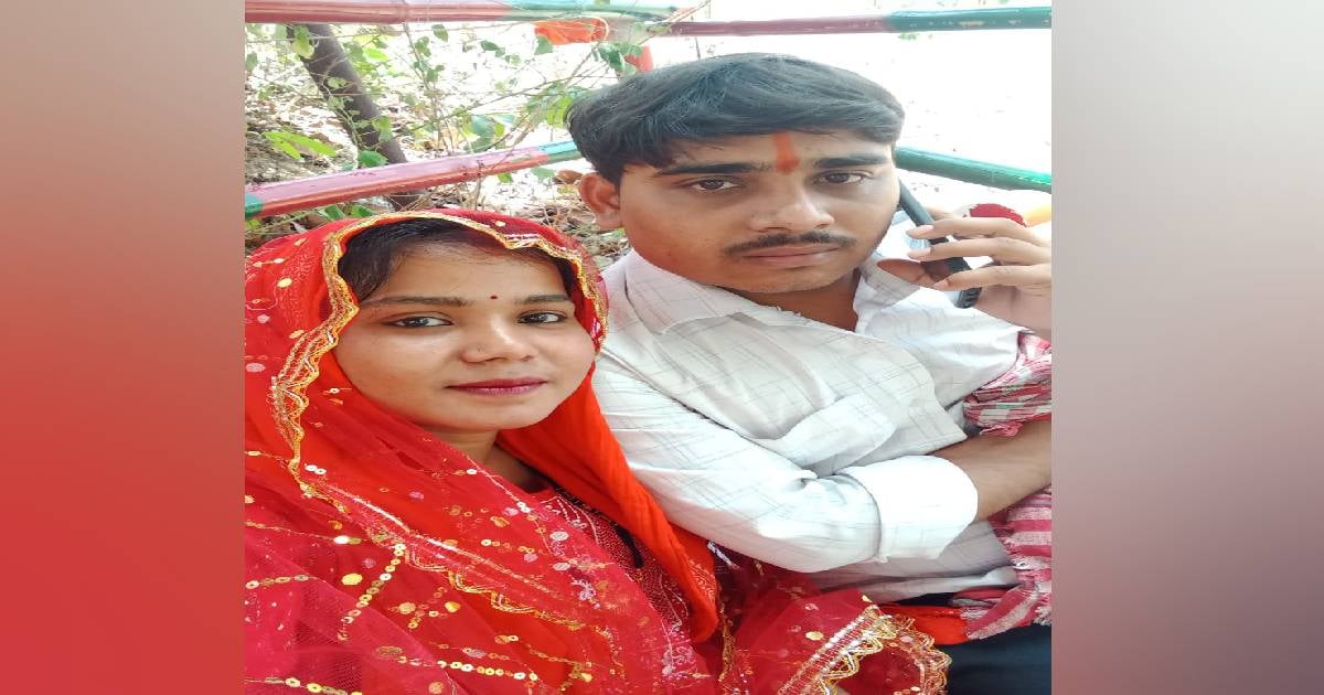 धनबाद के बरवाअड्डा में प्यार पाने के लिए धरने पर बैठी लड़की, दे रही ओपेन चैलेंज