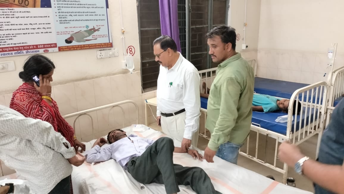 औरंगाबाद : शादी का खाना लोगों के लिए बना काल, 50 लोग हुए बीमार