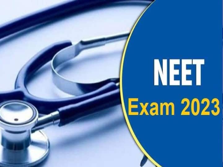 बच्चों की इस सफलता पर धनबाद आखिर गौरव क्यों न करे, नीट की परीक्षा में जिले का रहा शानदार प्रदर्शन