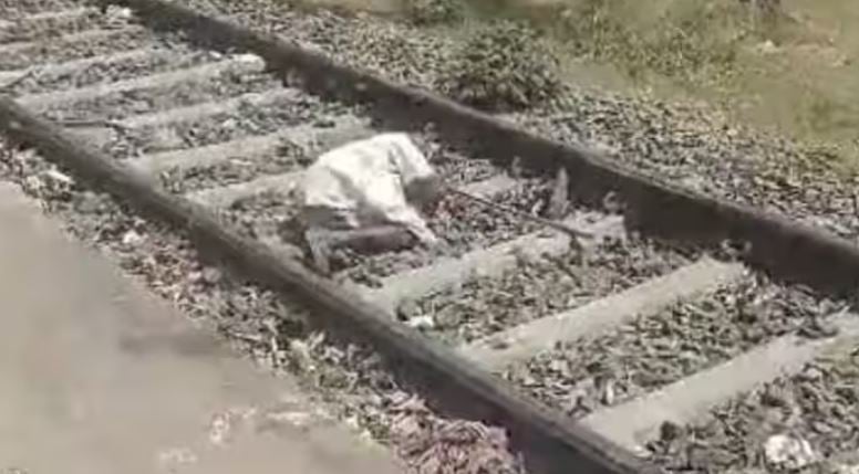गया में दिखा मौत का खेल, एक बुजुर्ग के ऊपर से गुजरी मालगाड़ी के 10 डिब्बे, नहीं आई एक भी चोट