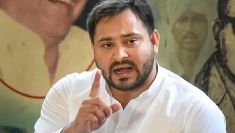 नेहरू मेमोरियल का नाम बदलने पर तेजस्वी का बीजेपी पर हमला  , कहा - 'देश का इतिहास बदलना चाहती है भाजपा '