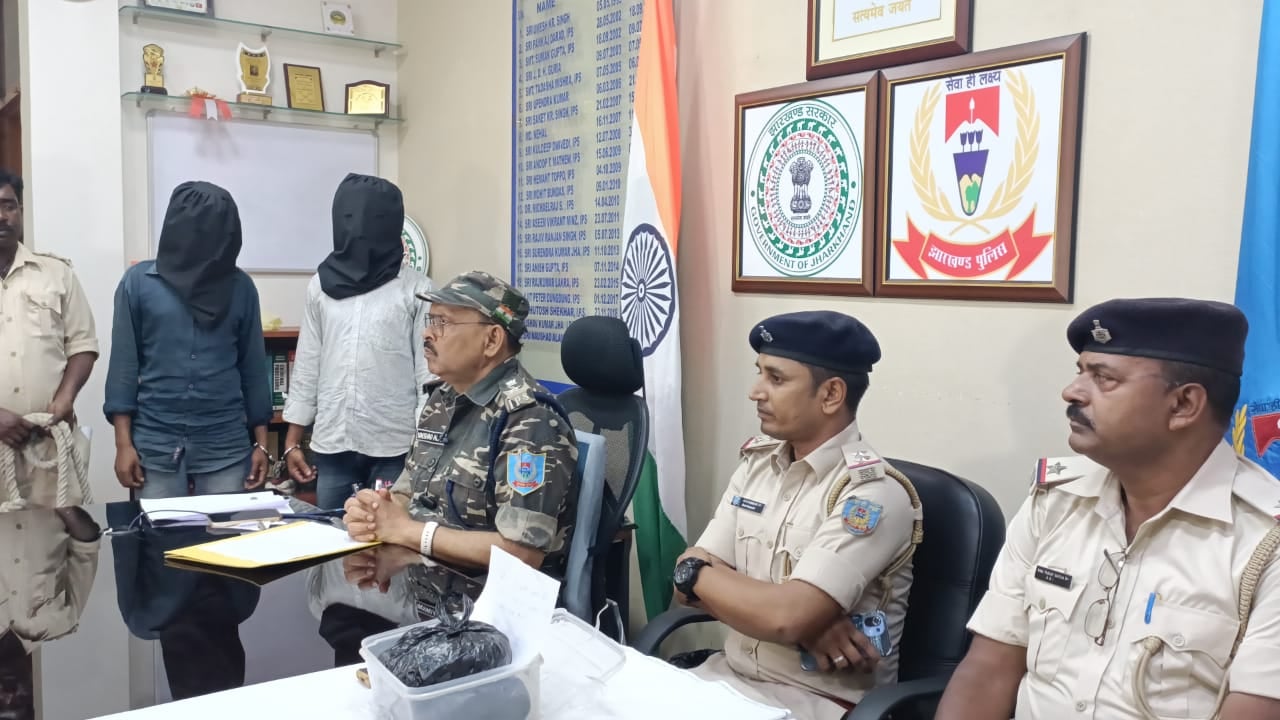 रांची में ढाई लाख के अफिम के साथ दो तस्कर गिरफ्तार, अन्य की तलाश जारी
