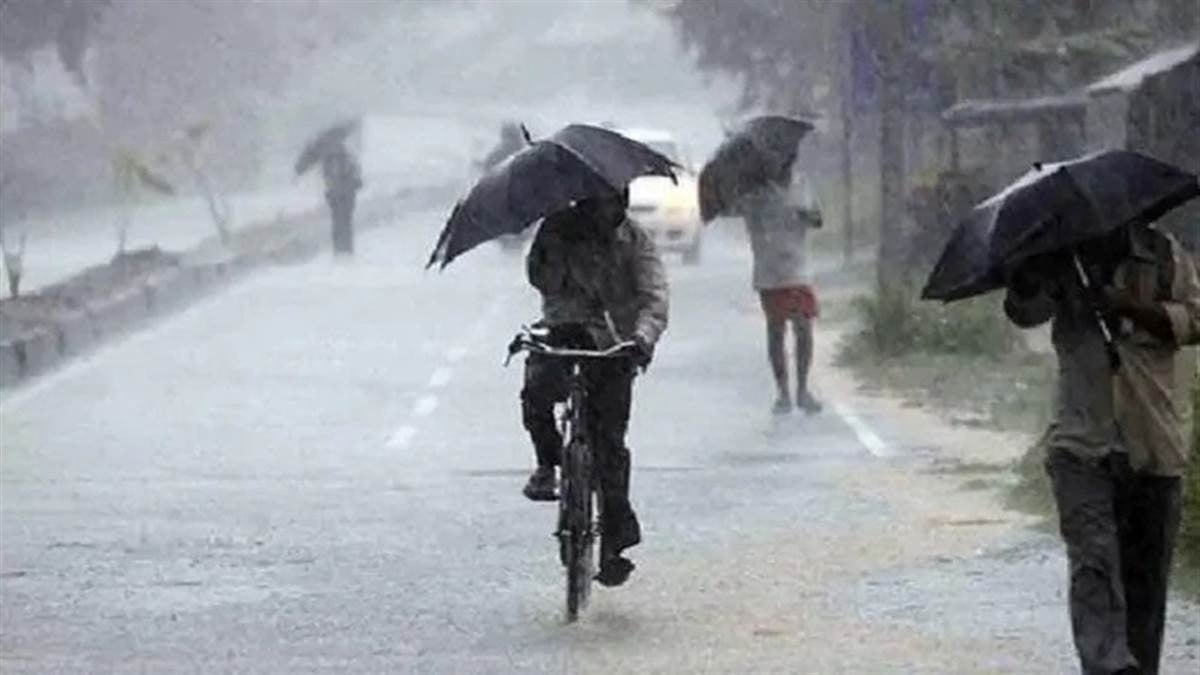 झमाझम बारिश से रांची का मौसम हुआ सुहाना, मौसम विभाग ने जारी किया ऑरेंज अलर्ट