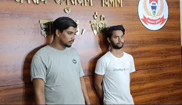 आठवी पास ट्रक खलासी ने GM को लगाया चूना, खाली कर दिया बैंक खाता