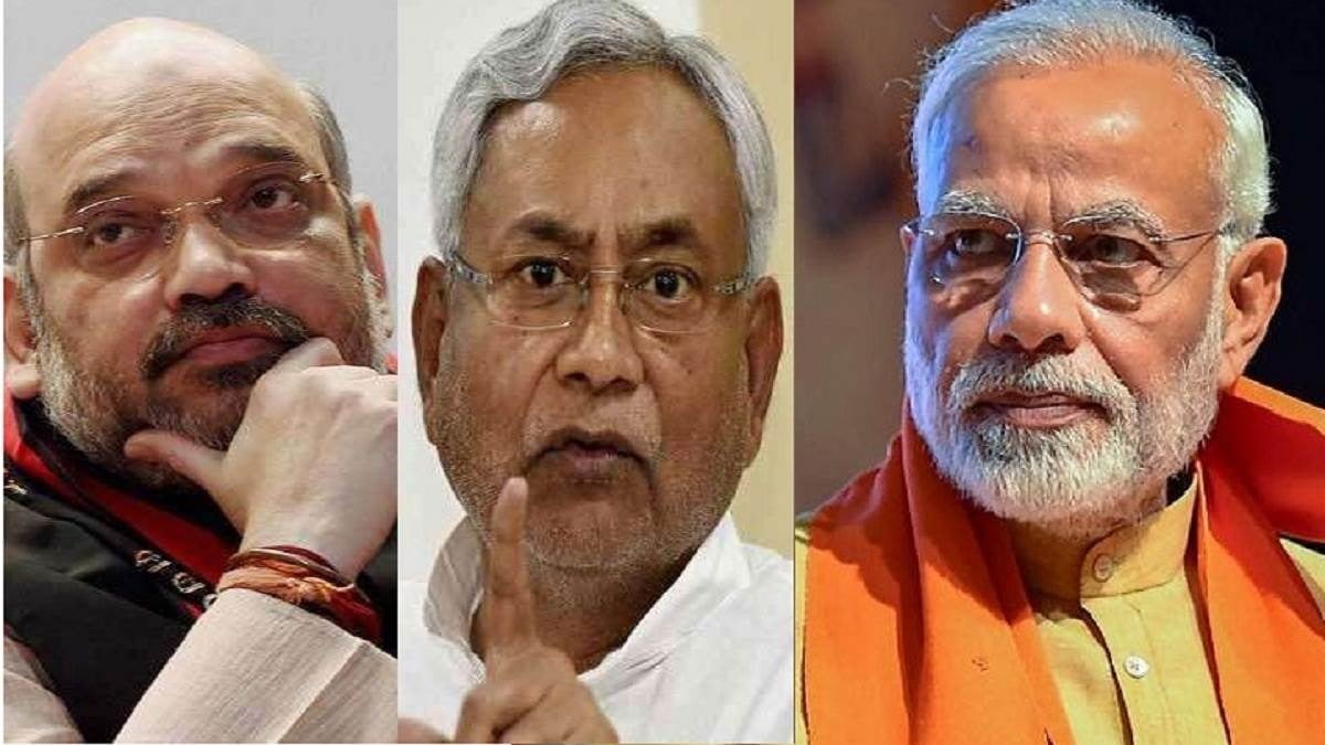 पीएम मोदी, गृह मंत्री अमित शाह और सीएम नीतीश कुमार को मिली जान से मारने की धमकी, जांच में जुटी दिल्ली पुलिस
