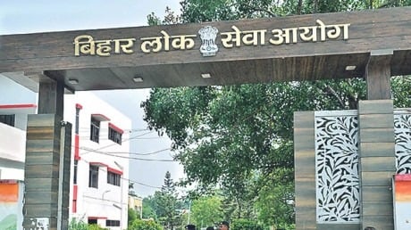 BPSC ने बदली शिक्षक नियुक्ति परीक्षा की तारीख, अब इस दिन होगी परीक्षा