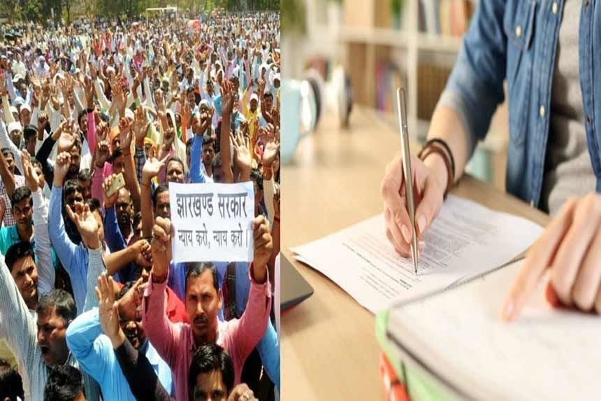 30 जुलाई को होगा पारा शिक्षकों का आकलन परीक्षा, पास होने वालों का ही बढ़ेगा मानदेय