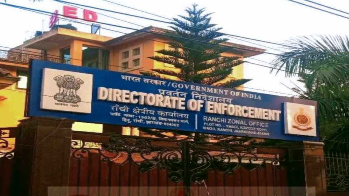 बीरेन्द्र राम की काली कमाई का राजदार राम प्रकाश भाटिया की कोर्ट में पेशी, राज उगलवाने की तैयारियों में जुटा ईडी