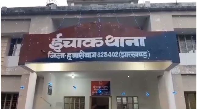 हजारीबाग में भारी मात्रा में मादक पदार्थ हुआ बरामद, दो आरोपी गिरफ्तार