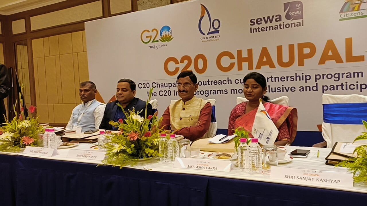 रांची में आयोजित हुआ C-20 चौपाल, कई जटिल मुद्दों पर हुई चर्चा