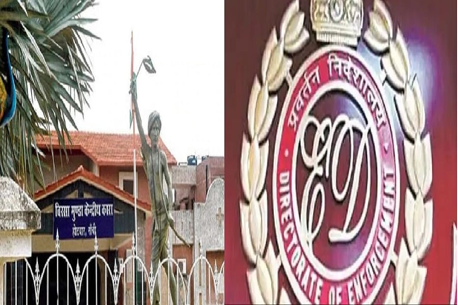 ईडी ने फिर बुलाया हामिद अख्तर को, जानिए जेल अधीक्षक का क्या है मामला