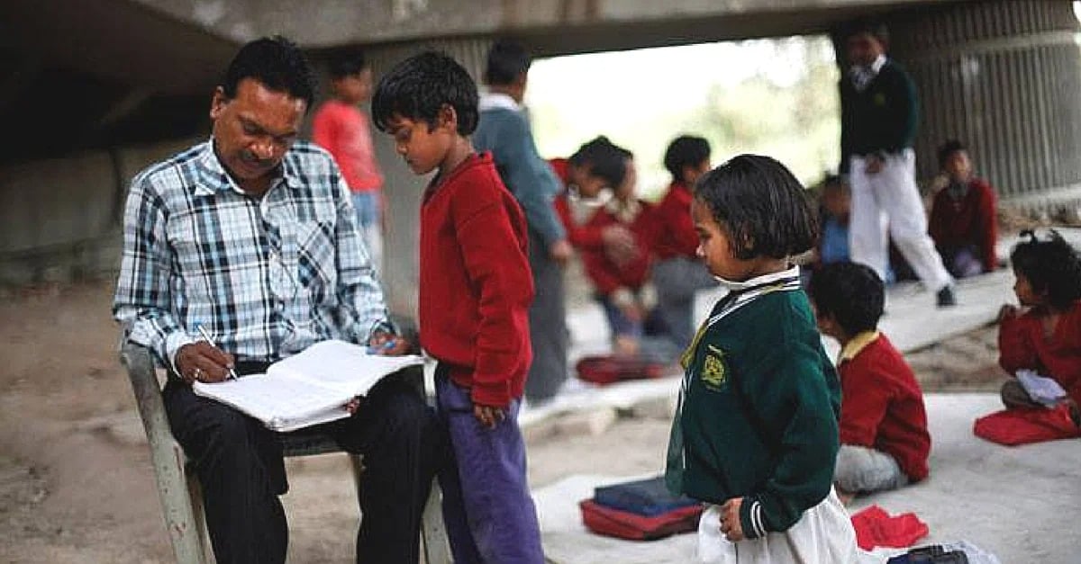 अब बिहार में शिक्षकों के जींस-टी-शर्ट पहनने पर लगी रोक, शिक्षा विभाग ने जारी किया नया आदेश
