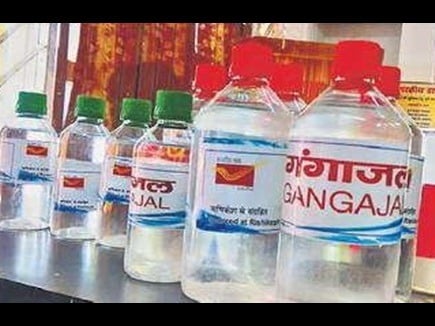 कोयलांचल के लोगों को जलाभिषेक में इस साल आएगी अड़चन, जानिए क्या है कारण