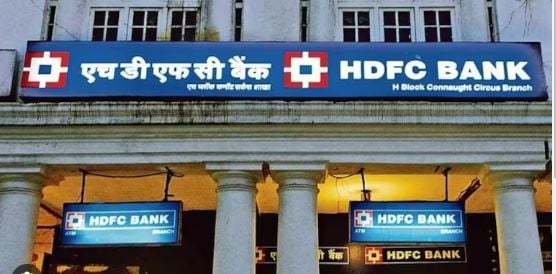 हाउसिंग डेवलपमेंट फाइनेंस कॉरपोरेशन का वजूद खत्म,HDFC बैंक बना दुनिया का चौथा सबसे बड़ा बैंक