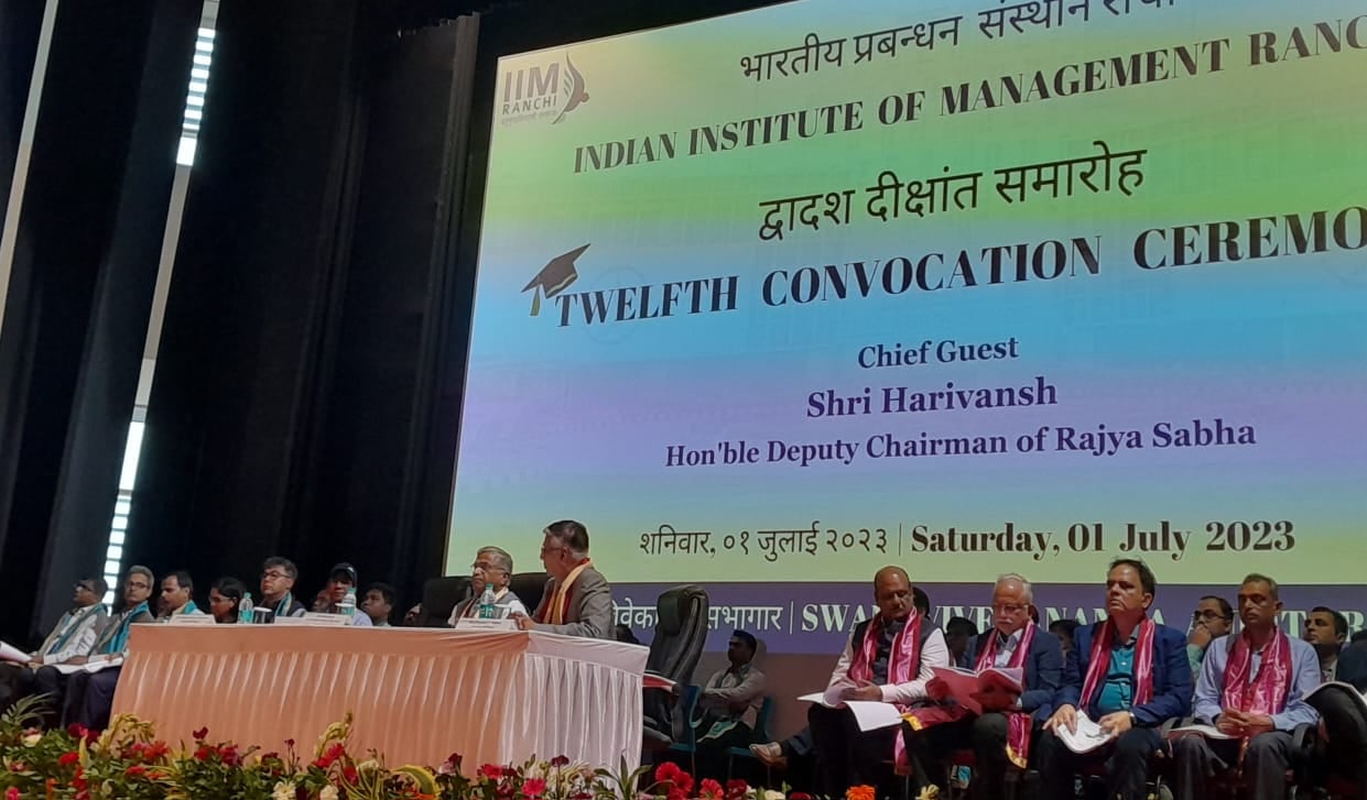 IIM रांची में बांटी गई 542 डिग्रियां, राज्यसभा के उपसभापति ने कहा कैरियर के दौरान मूल्यों का नहीं करें त्याग