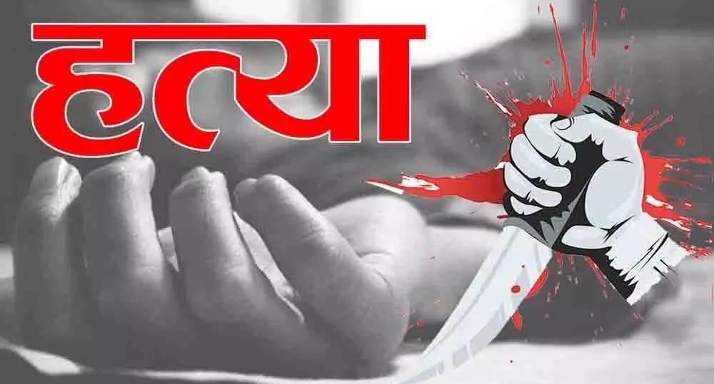 जब बेटी ने मां को लगाई आवाज तो पिता ने दिया जवाब ‘अब मां को मत बुलाओ वह मर चुकी है’