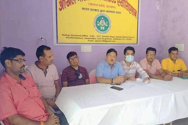 CM हेमंत सोरेन से क्यों नाराज है फार्मासिस्ट एसोसिएशन, जानिए क्या है मामला