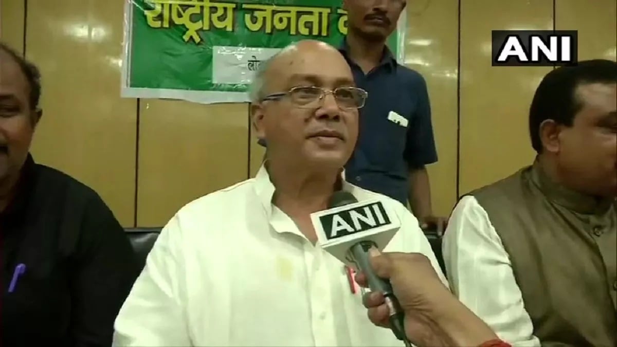 झारखंड में जदयू को बड़ा झटका, देखिये गौतम सागर राणा ने क्यों बदला पाला