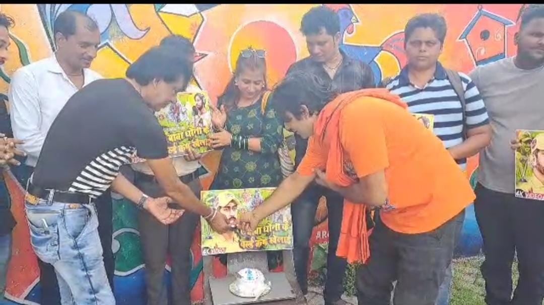 हैप्पी बर्थ डे माही: लौहनगरी में मनाया गया धोनी का जन्मदिन, जानें कौन से एल्बम की हुई लॉन्चिंग