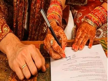 झारखंड के इस शहर को भी जान लीजिए, राज्य के अन्य शहरों की तुलना में सबसे ज्यादा होते हैं कोर्ट मैरिज