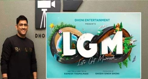 फिल्म 'लेट्स गेट मैरिड' का ट्रेलर भारतीय क्रिकेटर महेंद्र सिंह धोनी करेंगे लांच, माही की वाइफ साक्षी संभाल रही प्रोडक्शन का काम