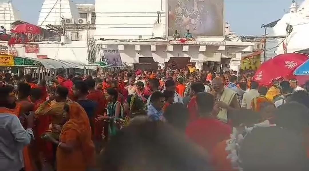 सावन की पहली सोमवारी आज, बाबानगरी में उमड़ी भक्तों की भीड़,  डीसी, एसपी की निगरानी में रही है मोनिटरिंग