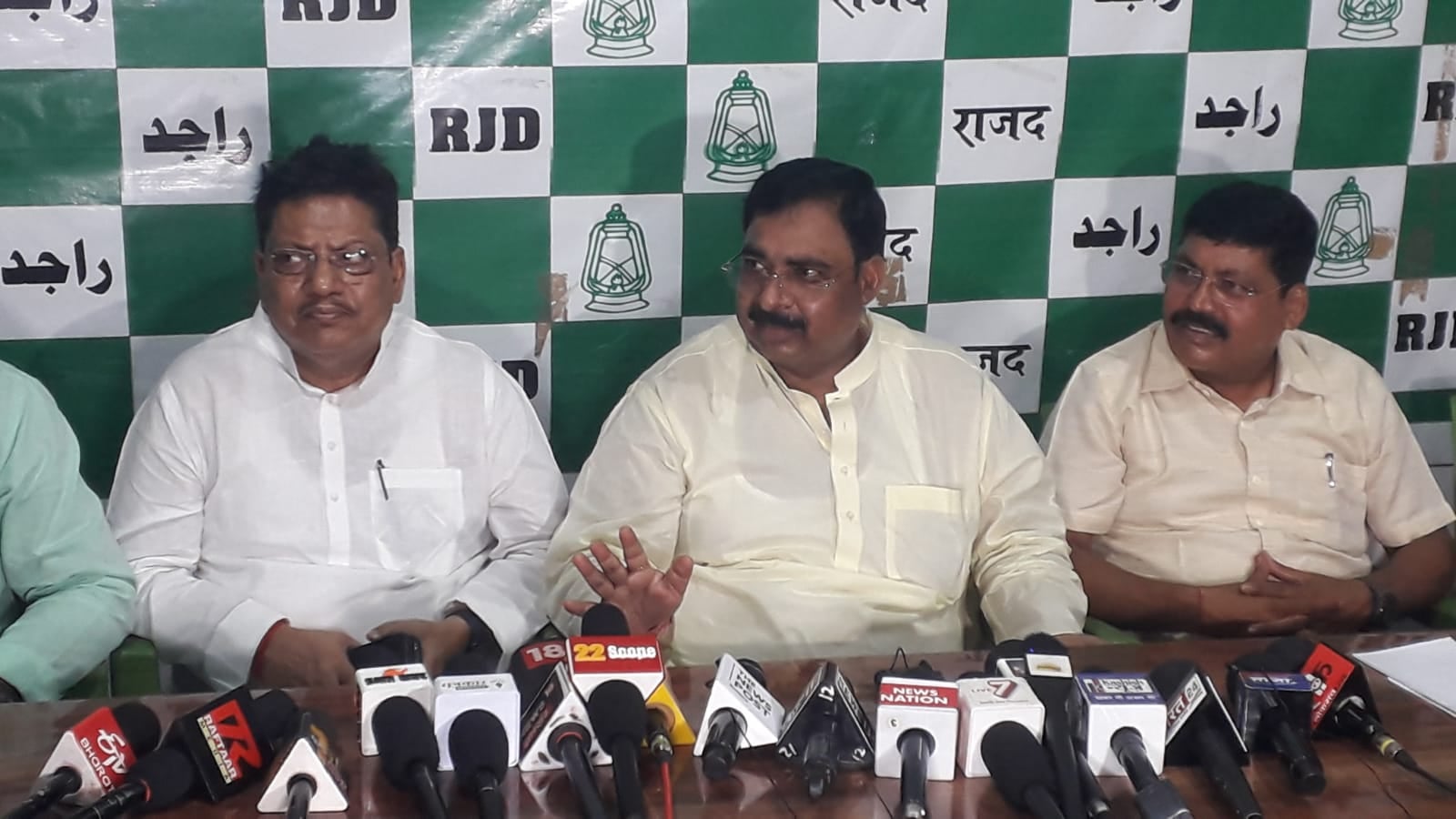 झारखंड में लोकसभा चुनाव की सरगर्मी तेज, चुनाव में चार सीट पर राजद की दावेदारी