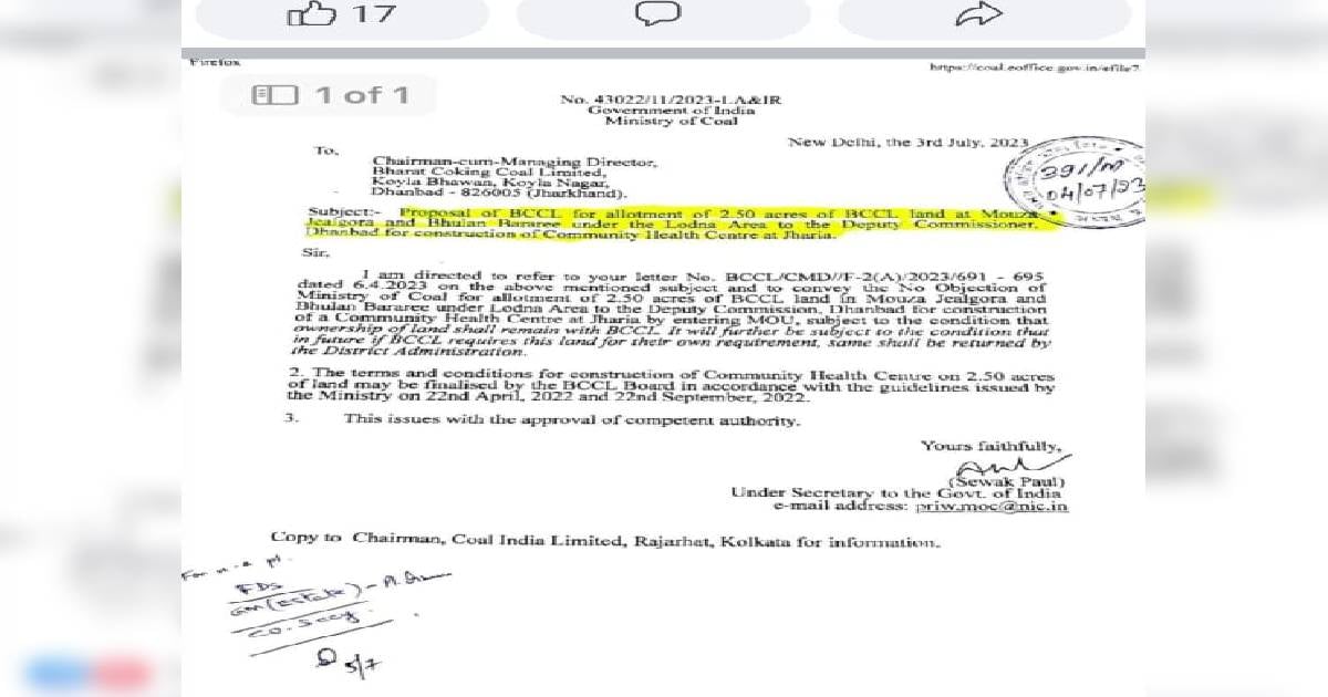 BIG QUESTION: आग के नाम पर BCCL आखिर क्यों खेलता है" मीठा गप गप और कड़वा थू थू " का खेल