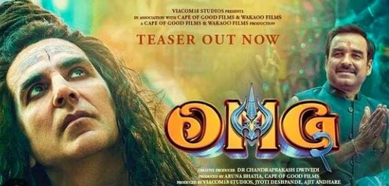 OMG-2 के टीजर ने मचाया धमाल, भक्त की पुकार सुन धरती पर उतरे भोलेनाथ, जानें कैसी है फिल्म
