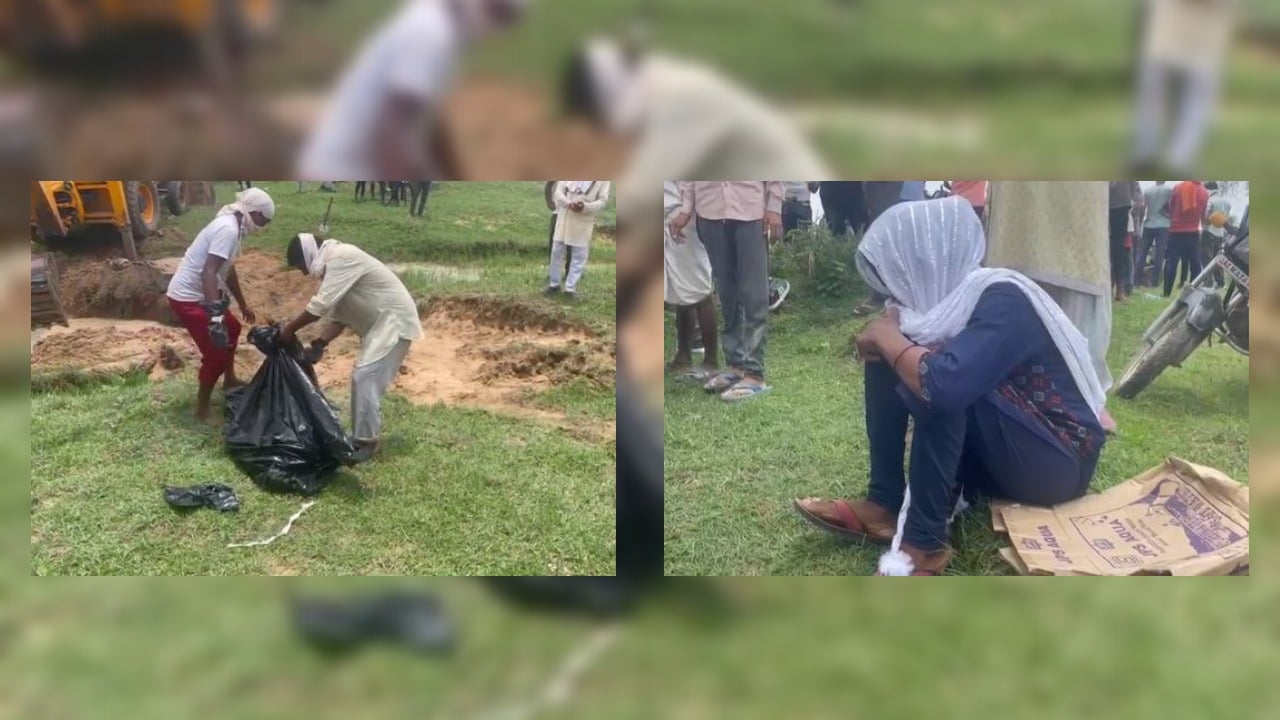 पलामू: प्रेमिका ने पति के साथ मिलकर ली प्रेमी की जान, 17 दिनों बाद दफनाए शव को निकाला गया बाहर