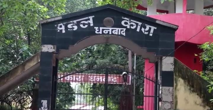 धनबाद जज हत्याकांड : सीबीआई ने आरोपी ऑटो चालक और उसके सहयोगी को कोर्ट में किया पेश