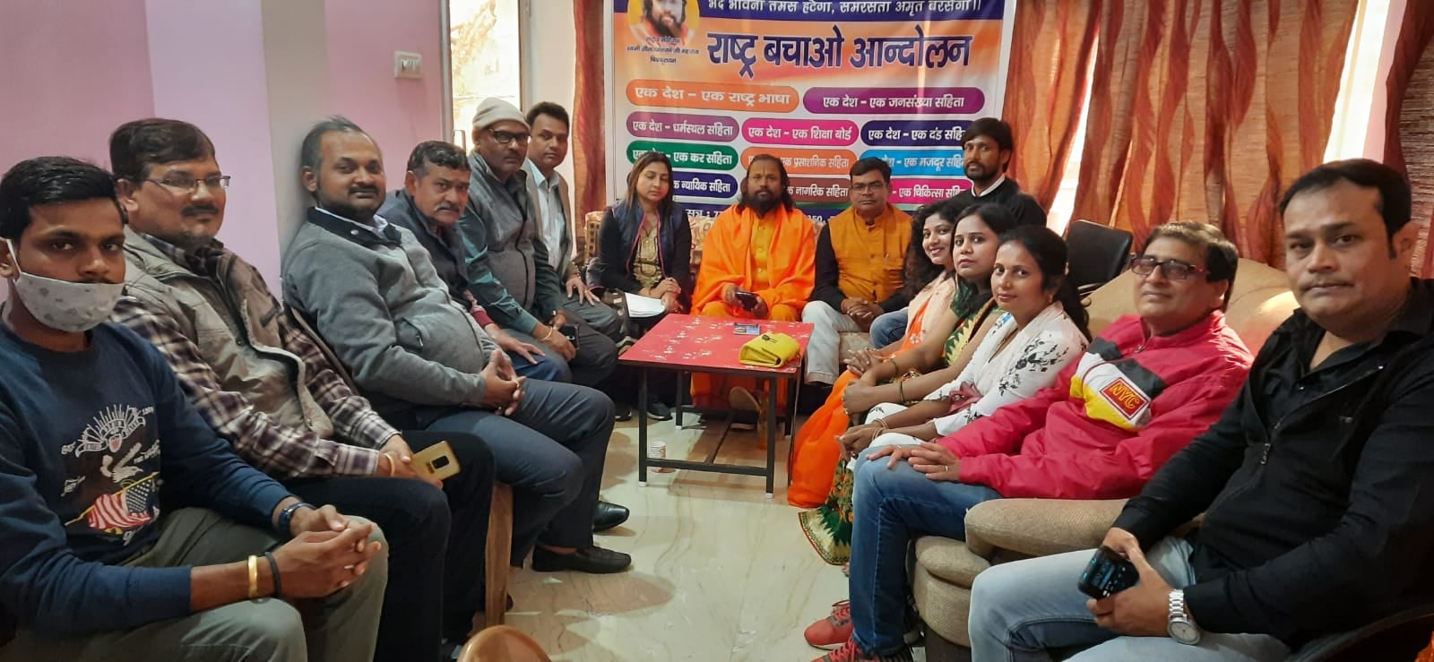 देश में आज एक कानून,एक भाषा,एक दंड,एक शिक्षा व्यवस्था की जरूरत: स्वामी सीताराम महराज