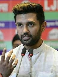 एनडीए बैठक का आमंत्रण पत्र मिलते ही हमलावर हुए चिराग,  राजद की चुप्पी पर उठाये सवाल