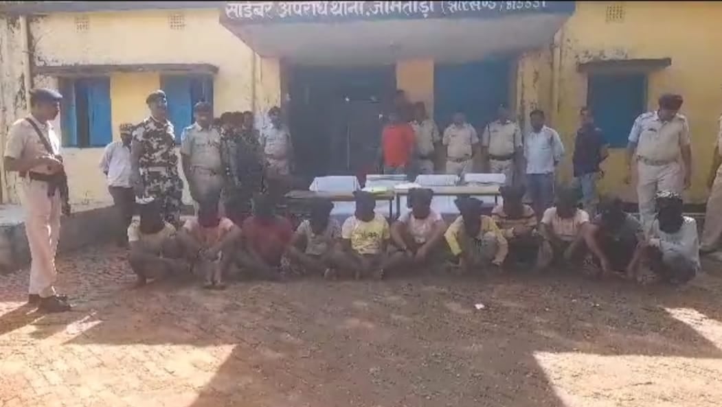 इन  साइबर अपराधियों की ठाट- बाट और करतूत जान आप भी जामताड़ा पुलिस की तरह हैरत में पड़ जाएंगे