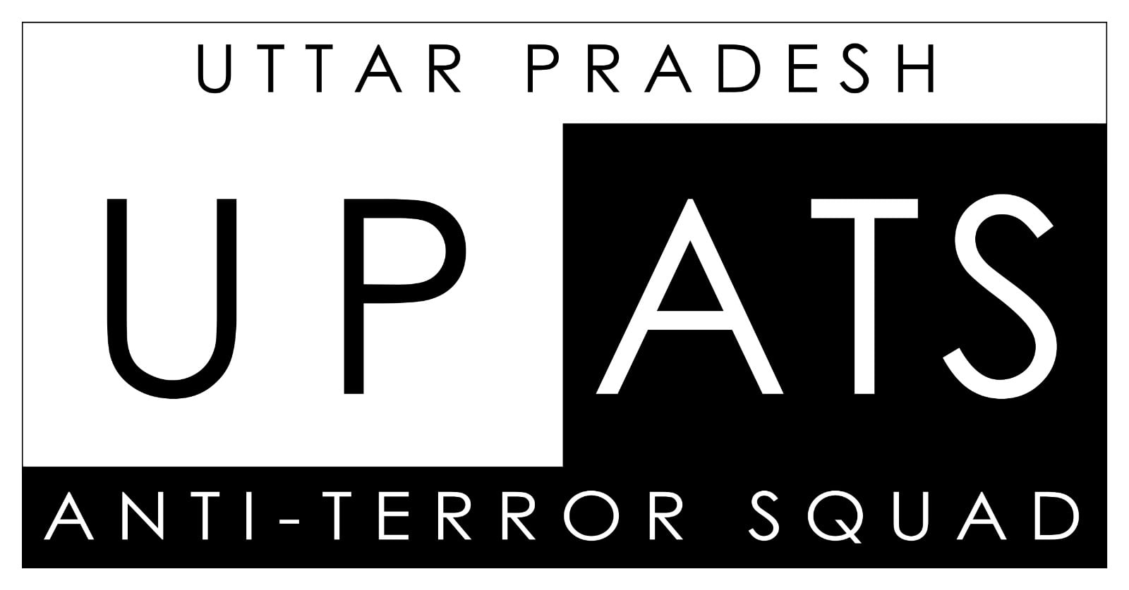अपराध की दुनिया में झारखण्ड और यूपी का सीधा कनेक्शन, जानिए लखनऊ ATS ने हजारीबाग से किसी दबोचा है
