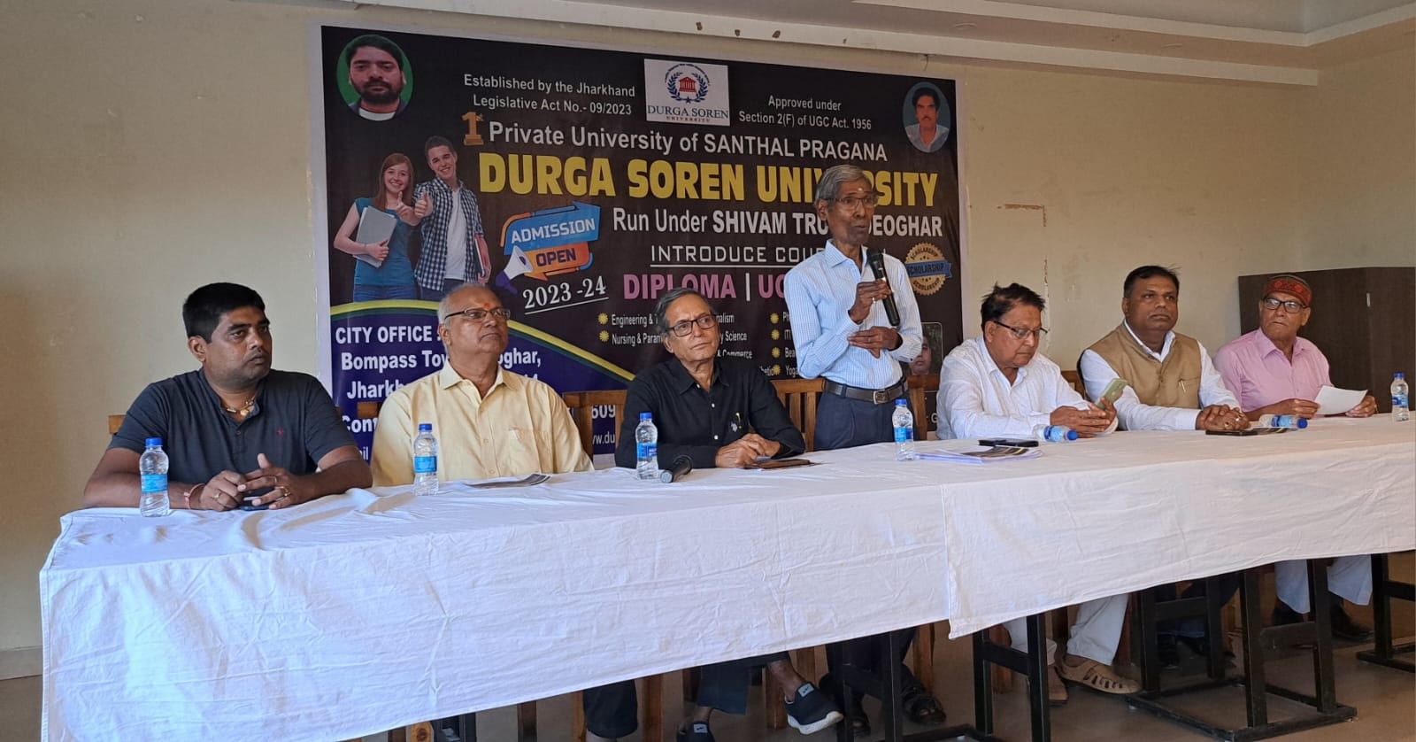 संताल परगना का पहला प्राइवेट यूनिवर्सिटी शुरू, दिशोम गुरु शिबू सोरेन के दिवंगत बेटे दुर्गा सोरेन के नाम से खुला यूनिवर्सिटी