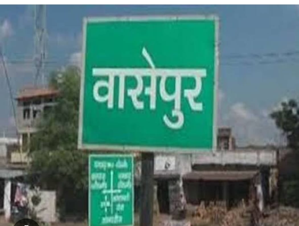 Gangs of Wasepur: अपराध की दुनिया में धनबाद और झारखंड  का नाम International बनाने का कलंक वासेपुर के नाम